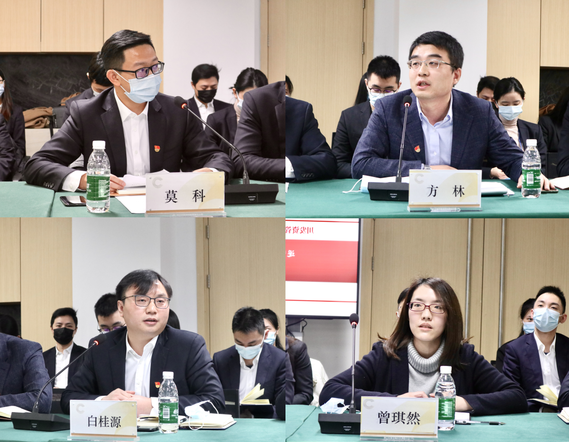 逐夢青春，共筑輝煌 —川發(fā)資管舉辦2021年新春青年員工座談會