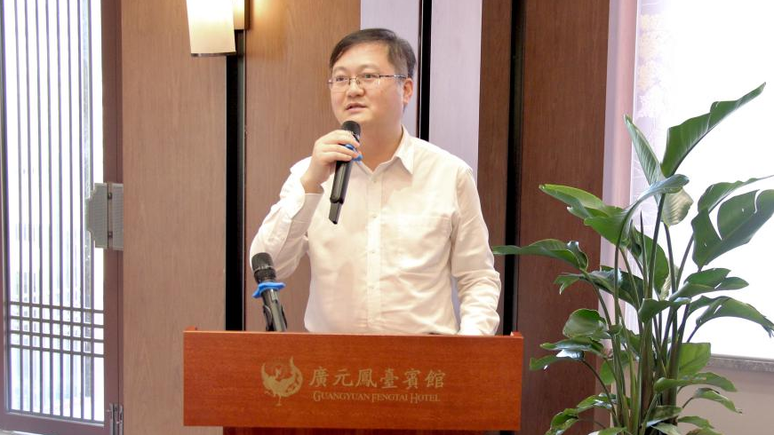 四川省銀行業(yè)協(xié)會(huì)聯(lián)合廣元市金融工作局開展 “聯(lián)學(xué)共建促發(fā)展、黨建引領(lǐng)共提升”主題活動(dòng)